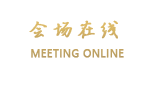 青岛海韵度假公寓
